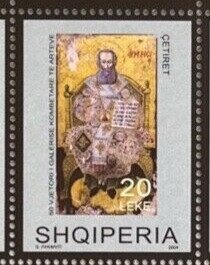 Marine Life and Plants