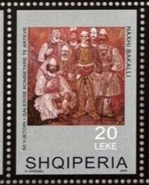 Elez Isufi (1861-1924), Albanian guerrilla leader