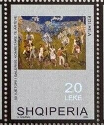 Albanian Sovereignty, painting by Agim Zajmi