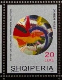 Partisan by Danish Jukniu