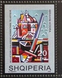 Map of Albania, Europe, cube of blue sphere