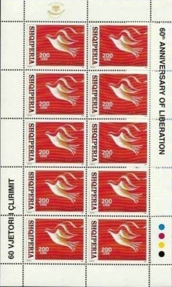 Gate (Parchment Miniature), 11th Century