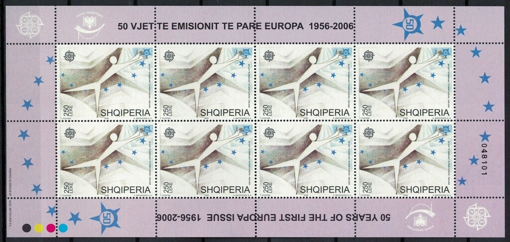 Houses in Gjirokastër