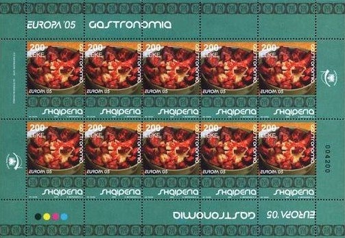 Vacation spot (Pushimet Natural Park)