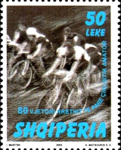 Anniversary of the death of Jean de La Fontaine, overprinted