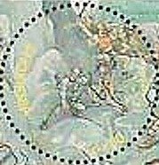 Blow the Circle (1978), by Fatmir Haxhiu