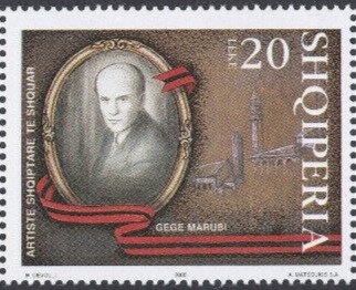 International Year of Forests