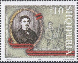 Jiefang CA10 Fire Engine, 1967