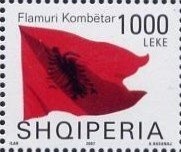 Albanian and Slovene Islands