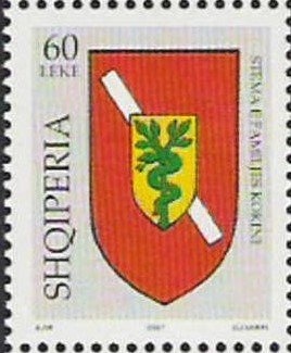 Vacation spot (Pushimet Natural Park)