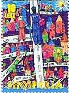 Floral mural, Et'hem Bey Mosque in Tirana