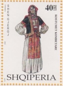 The Black Overprint "ΕΛΛΗΝΙΚΗ ΔΙΟΙΚΗΣΙΣ" (Hellenic Admin.)