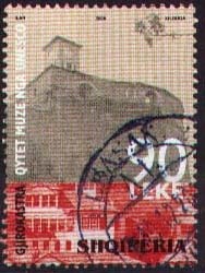 Overprint On Proclamation of Albanian independence