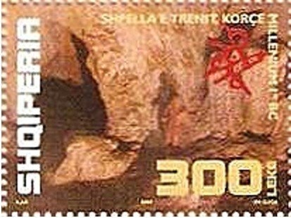 The Black Overprint "ΕΛΛΗΝΙΚΗ ΔΙΟΙΚΗΣΙΣ" (Hellenic Admin.)