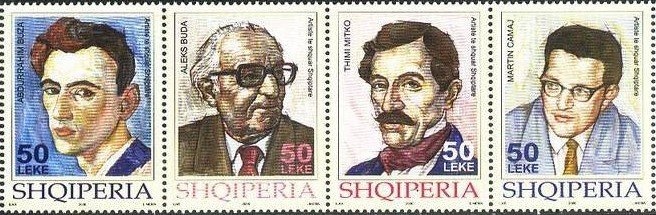 70th Anniv. of the ‭First National Athletics Championships