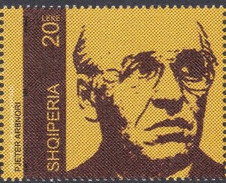 States Building, St Anne