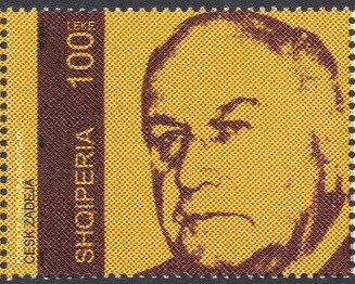 Skanderbeg issue surcharged with Turkish Value, Shkodër op.