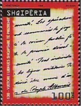 Prince William (1876-1945), ‭appointed ruler of Albania