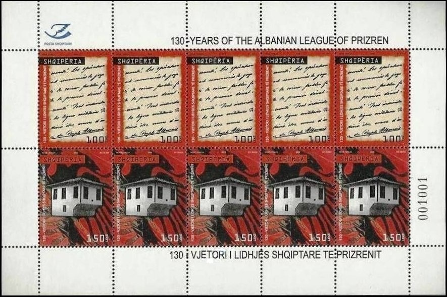 Red Star and ‭Victory Monument, Tirana