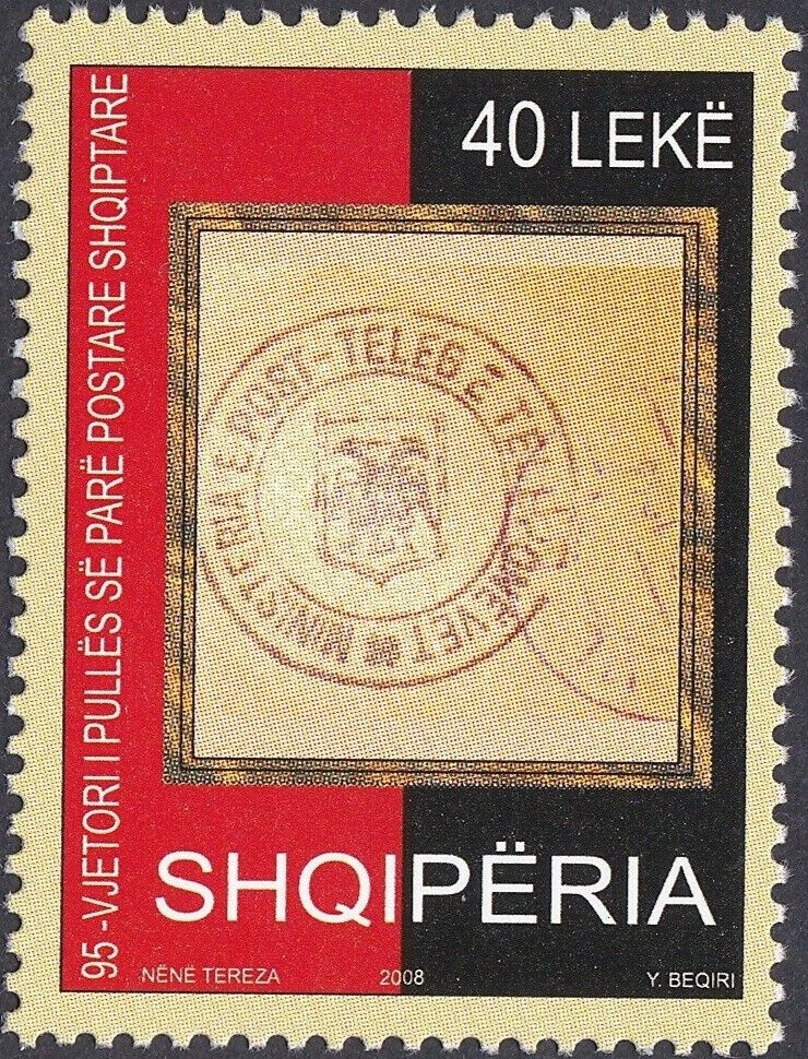 Combatants, by Naxhi Bakalli