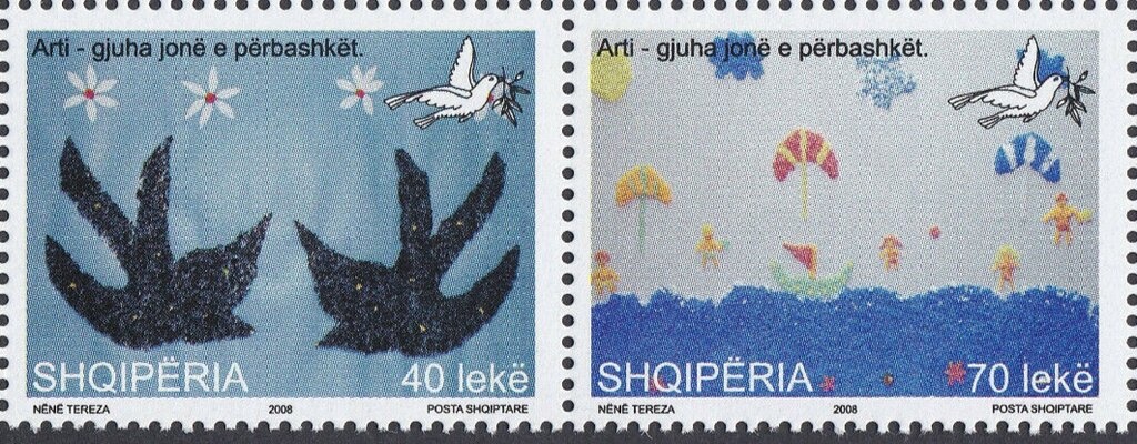 Vacation spot (Pushimet Natural Park)