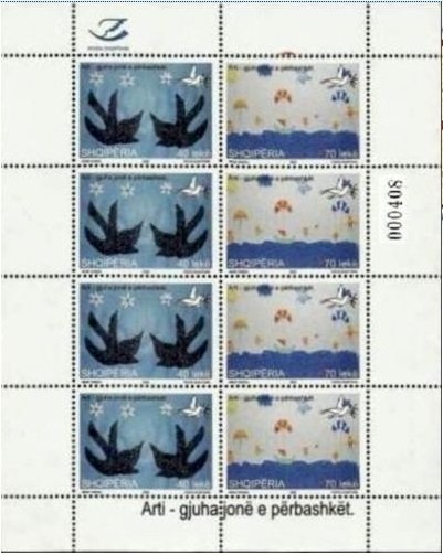 Swimming Duck, Mosaic