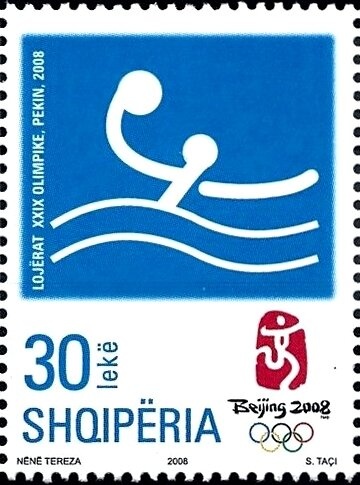 Red Overprint "ΕΛΛΗΝΙΚΗ ΔΙΟΙΚΗΣΙΣ" (Hellenic Administration)