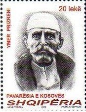 Ahmet Myftar Dede and Sali Njazi Dede