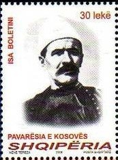 Overprint On Proclamation of Albanian independence