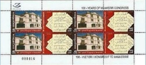 Albanian eagle over map of Europe