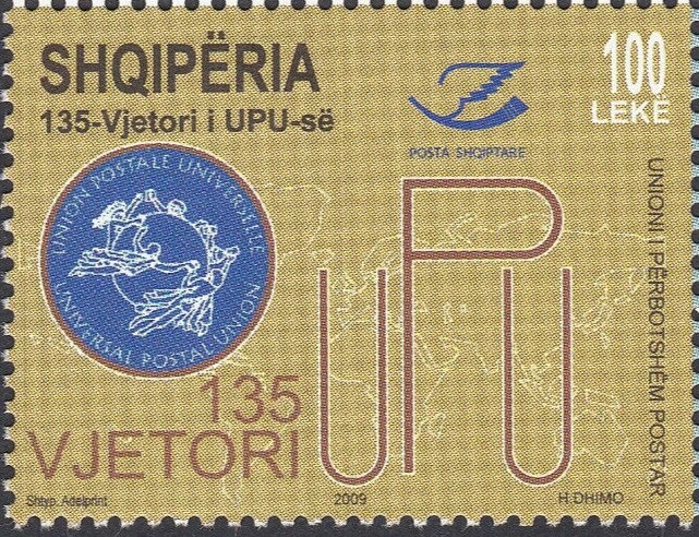 ‭Glory to the Heroes of Peza Monument