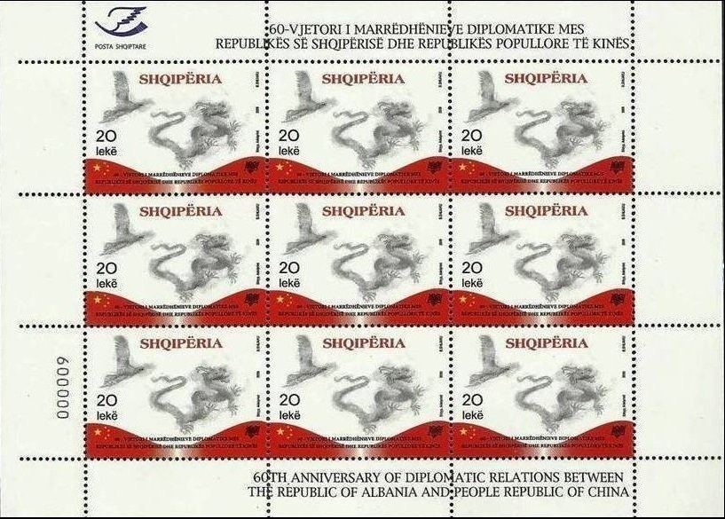 Julius Caesar arrived in Palaeste on January 4, 48 B.C.