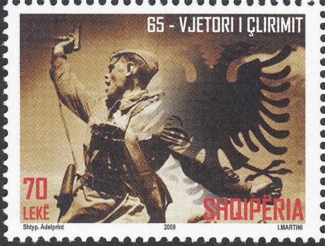 States Building, St Anne