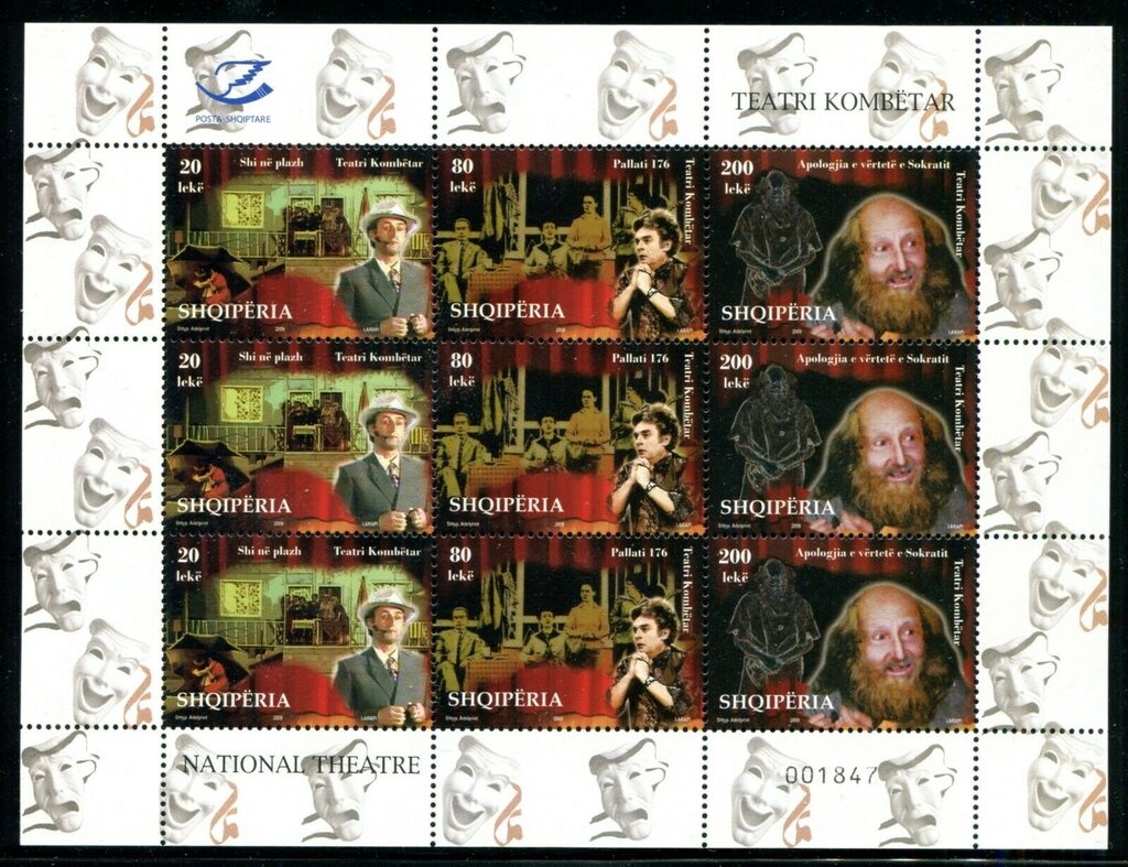 Contemporary Mosaic Art in Albania