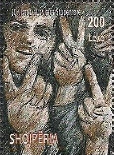 UNESCO Intangible Cultural Heritage. Albanian Iso-polyphony