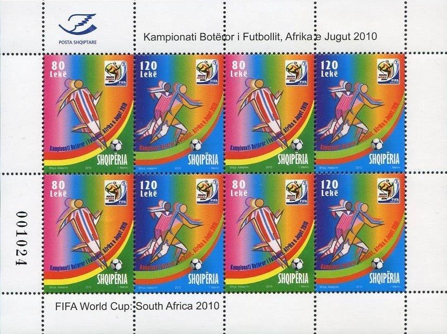 ‭European Greco-Roman Wrestling Youth Championships, Albania