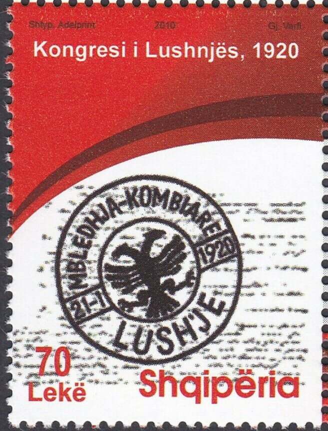 135th Anniversary of Universal Postal Union (UPU)