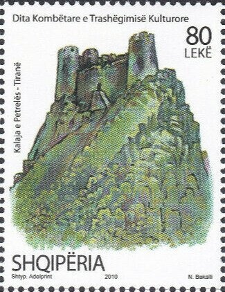 Vacation spot (Pushimet Natural Park)