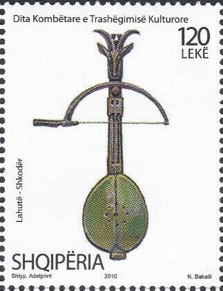 Albanian Wulfenia (Wulfenia baldacci)