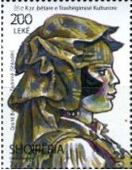 Vacation spot (Pushimet Natural Park)