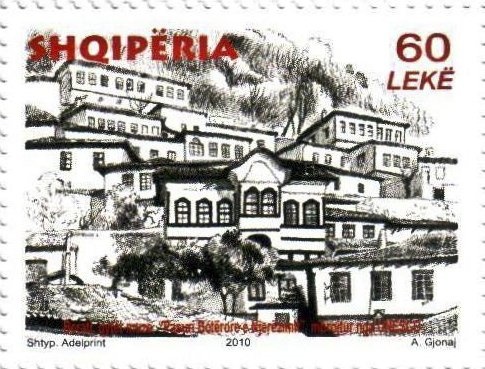 Applications, Mobile Phone