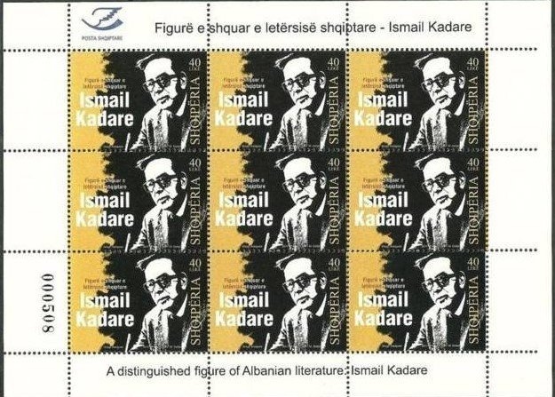 Common Tree Frog (Hyla arborea)