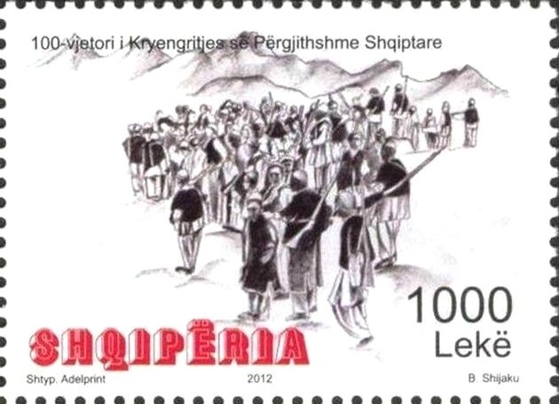 European Football Championships 2004, Portugal