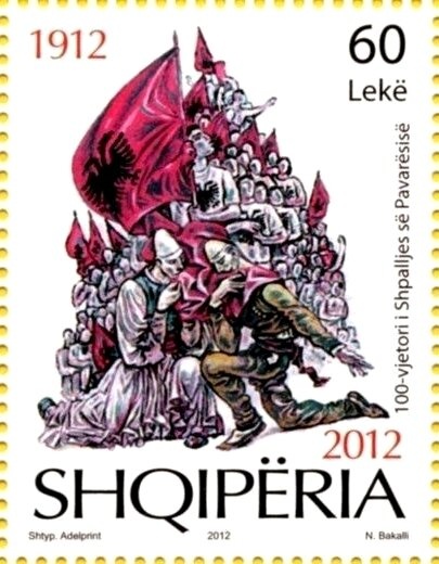 Wedding Ceremony in the Gjirokastër