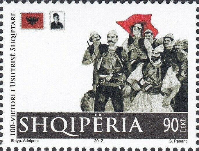 Metallurgical plant and blast furnace, Elbasan