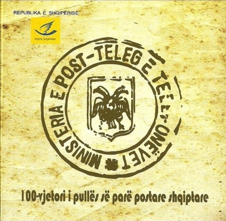 Red Flag, Workers, Soldiers, Pickax and Gun