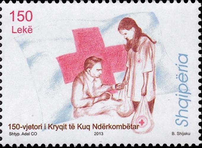 Tractor Factory, Tirana