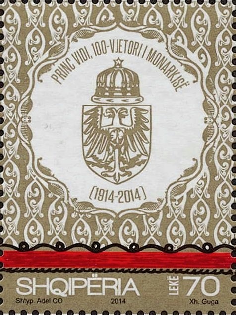 Dancing Procession by Abdurrahim Buza