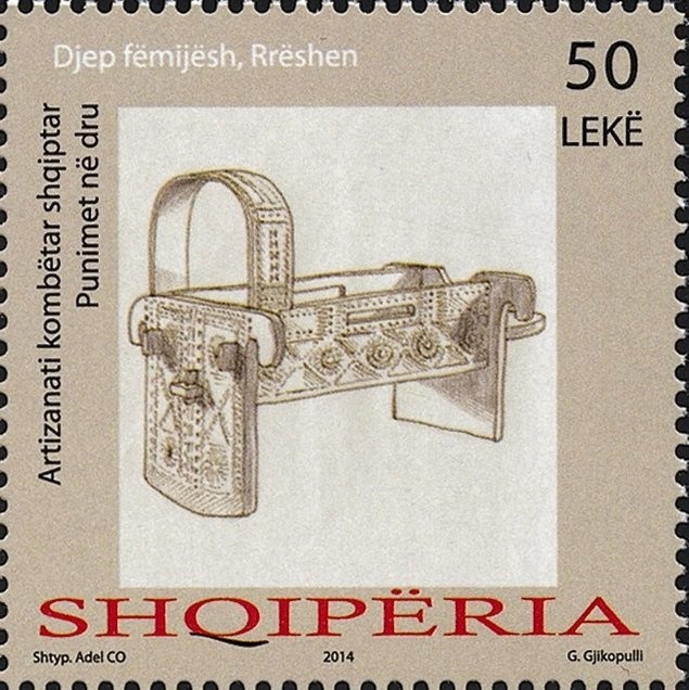 Common Tree Frog (Hyla arborea)