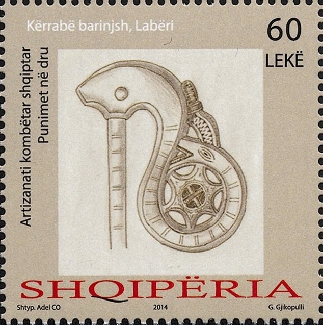 Naim Frashëri (1846-1900), Albanian poet and writer